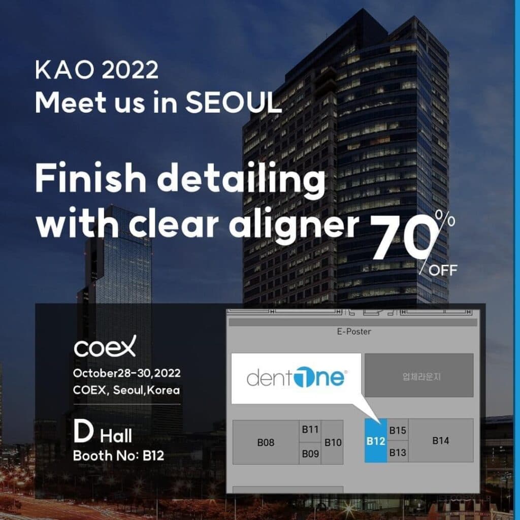Join us on KAO 2022