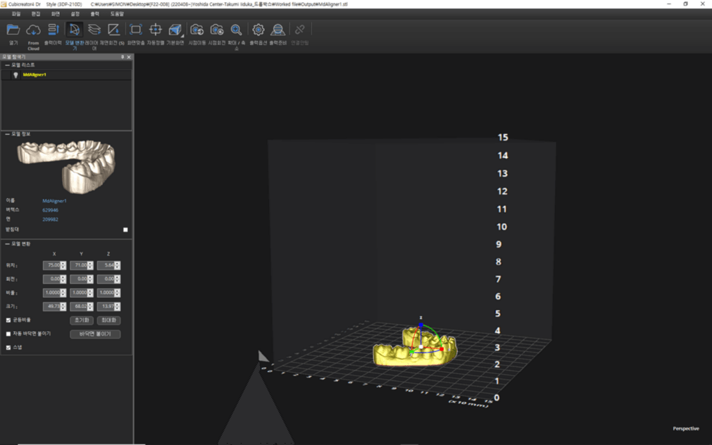 Slicing screen with the model slightly buried by the Z-axis