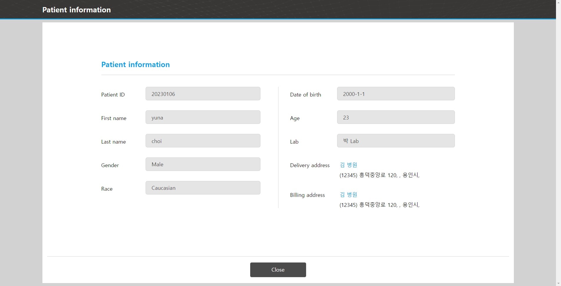 Patient information