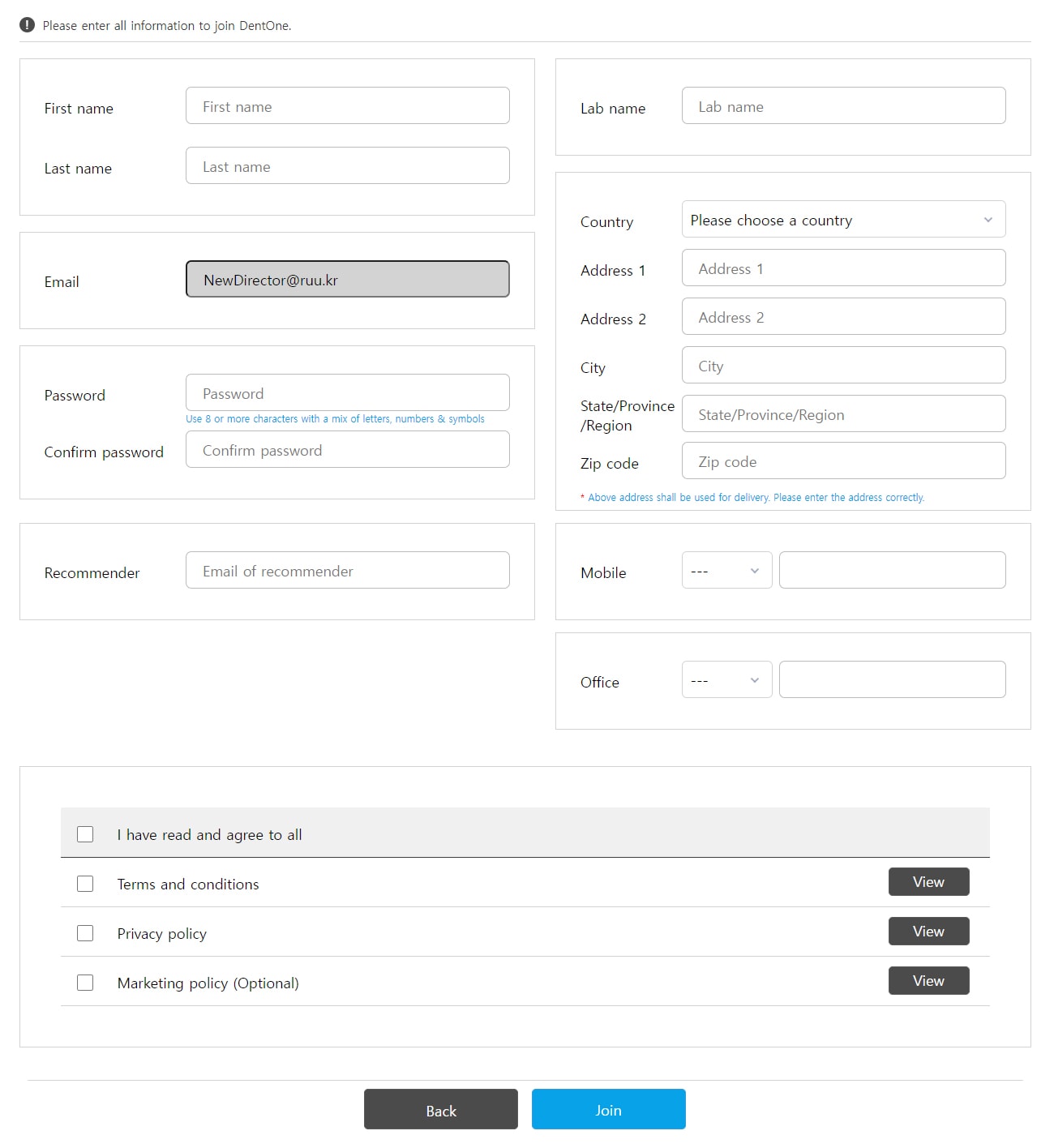 Director sign up screen