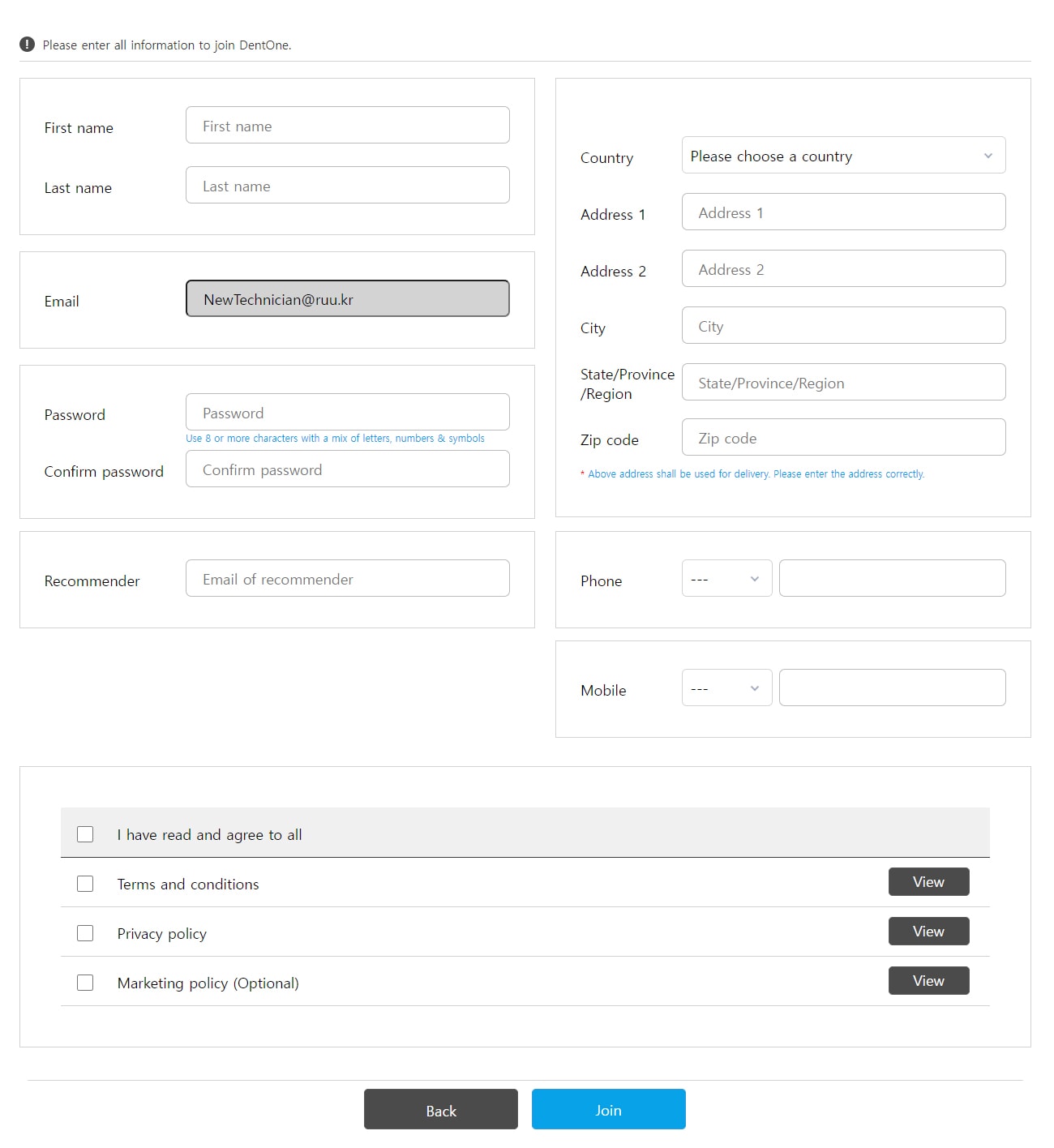 Technician sign up screen