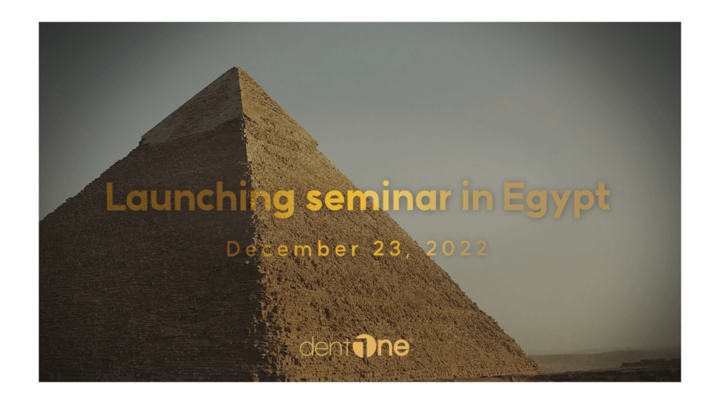 Launching seminar in Egypt