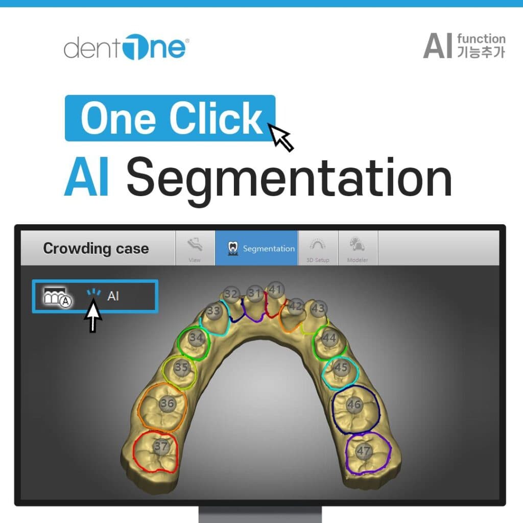 AI Segmentation, Try Now